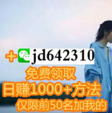 dd37437206