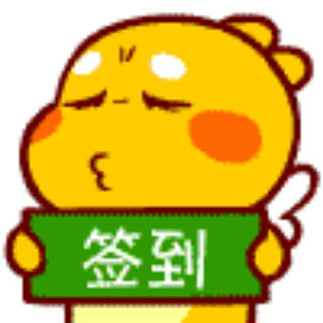 捂裆派掌门蔡虚鲲