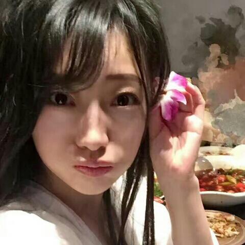 爱美丽de不美丽