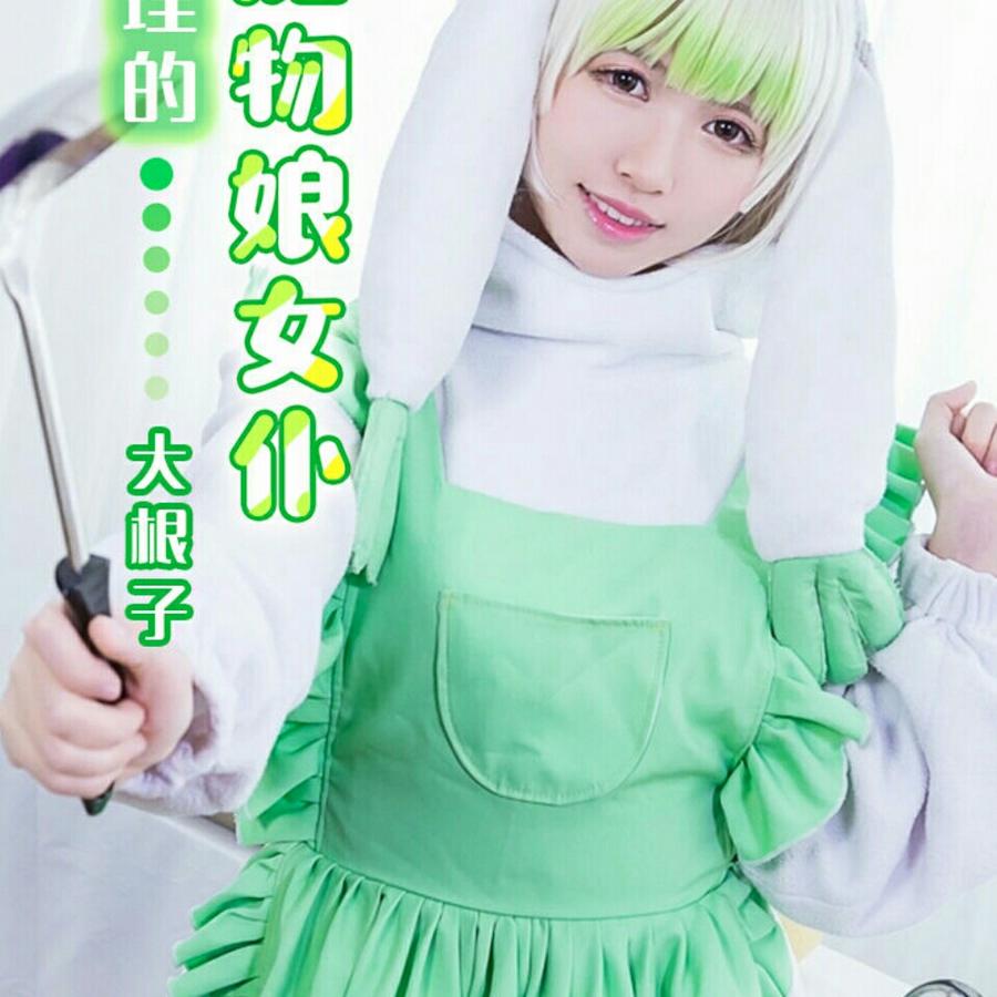 火影无敌