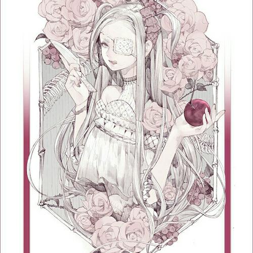 北冥有木易