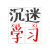 凯文ca8