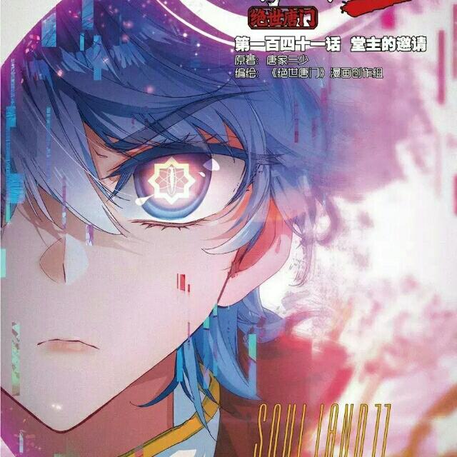 少年无伤心，(赵立涛)