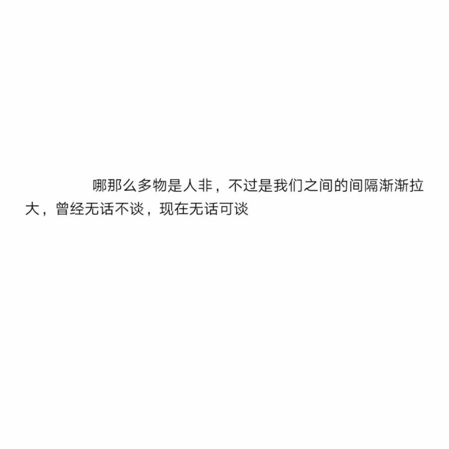 莫见晓