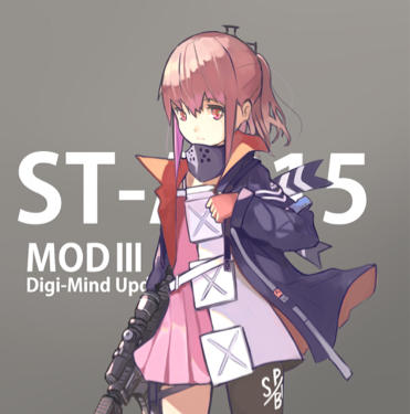 『忤逆小队』AR15