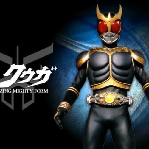 仮面ライダーkuuga