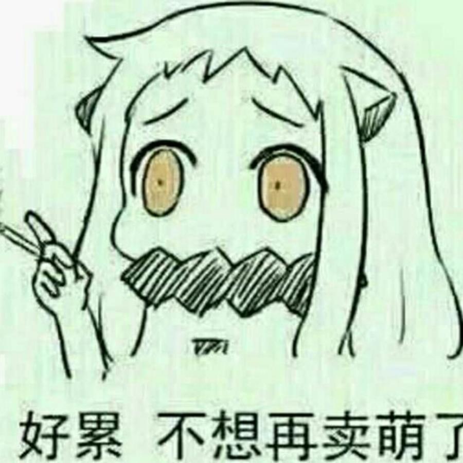 找我玩吧