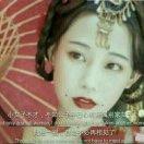 本宝宝辣么可爱