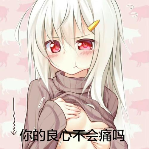 PB微软中国