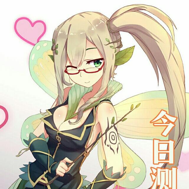 火神兄弟