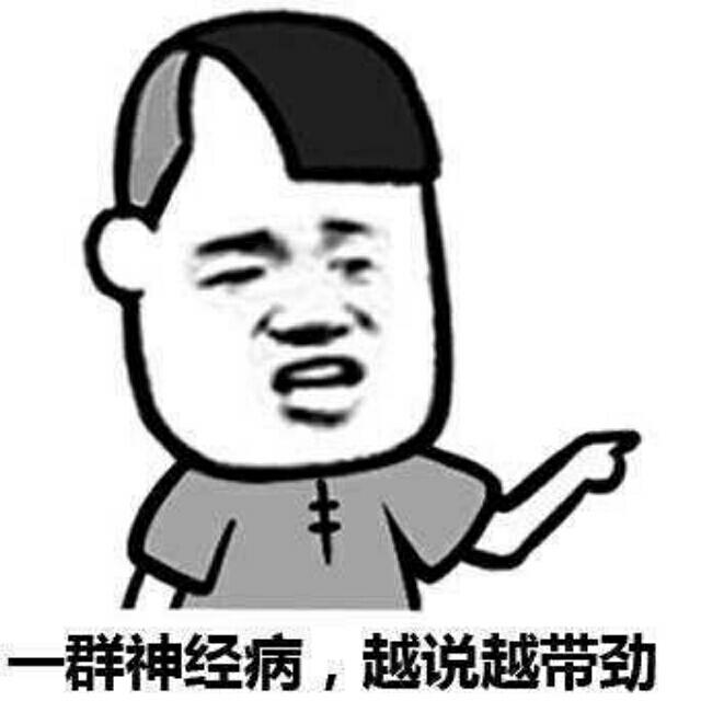 一只铂金狗