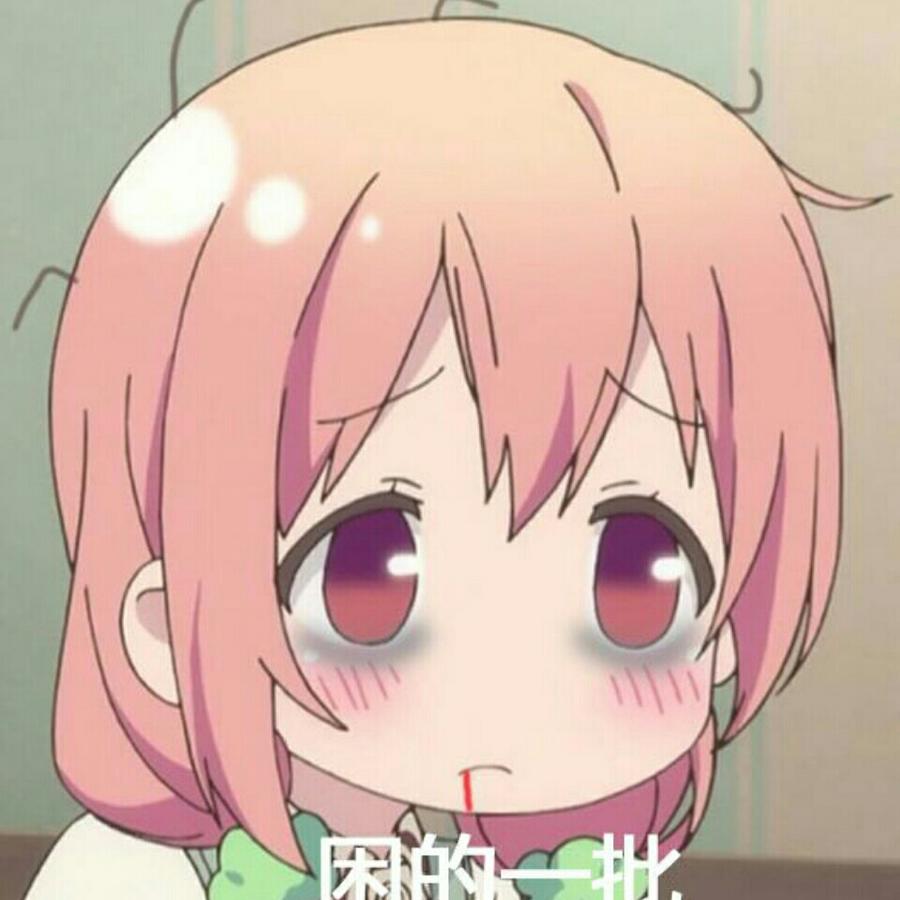 帝夭