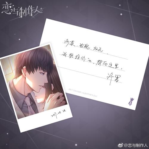 魅羽沐飘