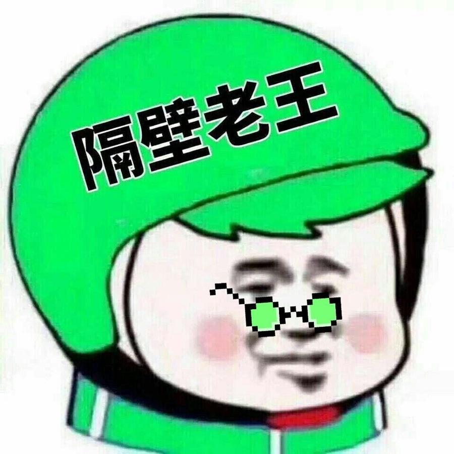 孤芳不自赏.