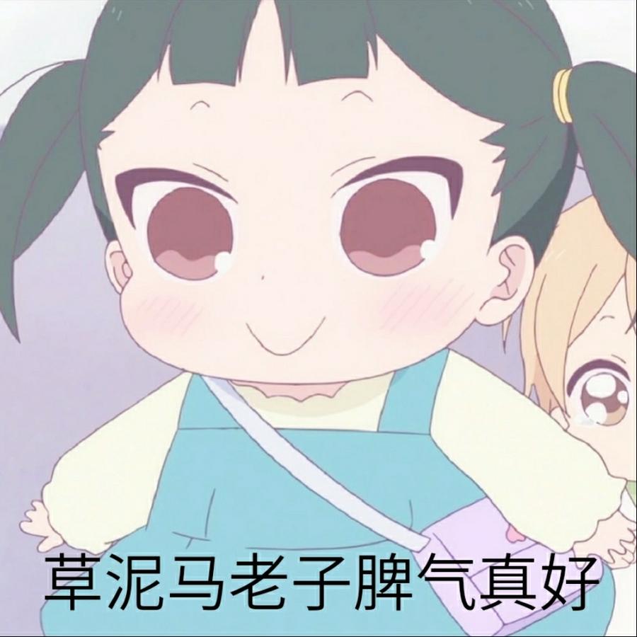 pᵒᵐᵍ