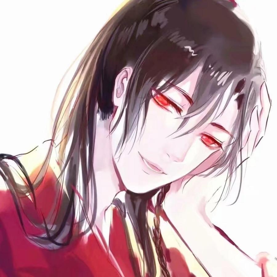 怵·