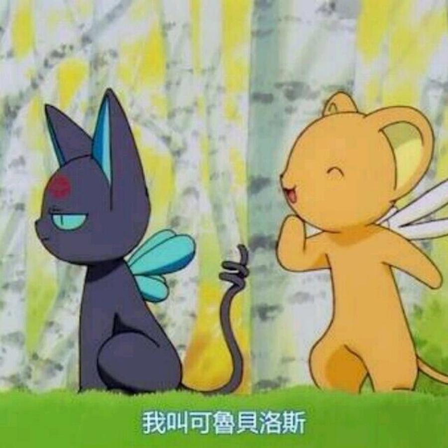 千旱