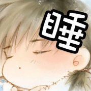小乖那