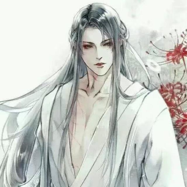 冰寒》€艳阳天