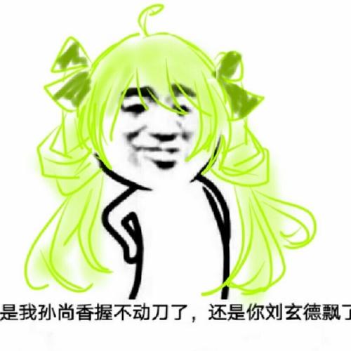 ［丐帮］李长情退