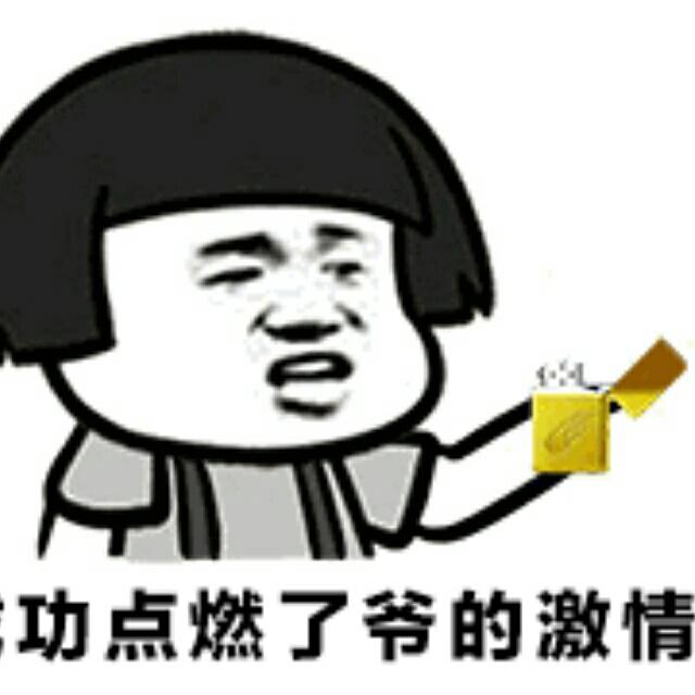 出门，照照镜子