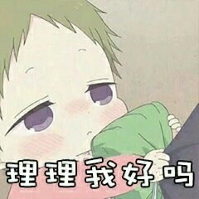 兔子爱吃馄饨