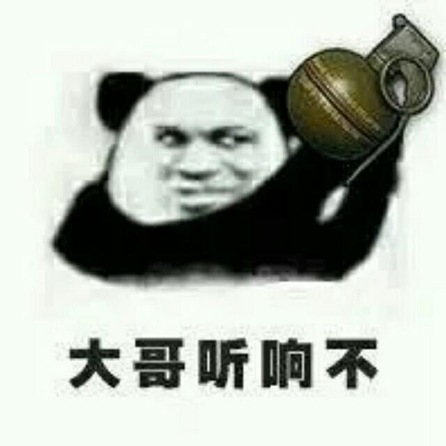 怒刷~存在感