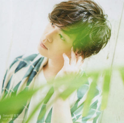 是小鲅鱼本鱼了🍅