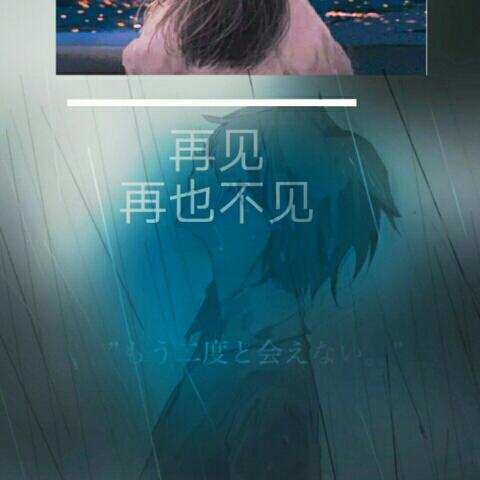 蕜伤述詤嶶笑