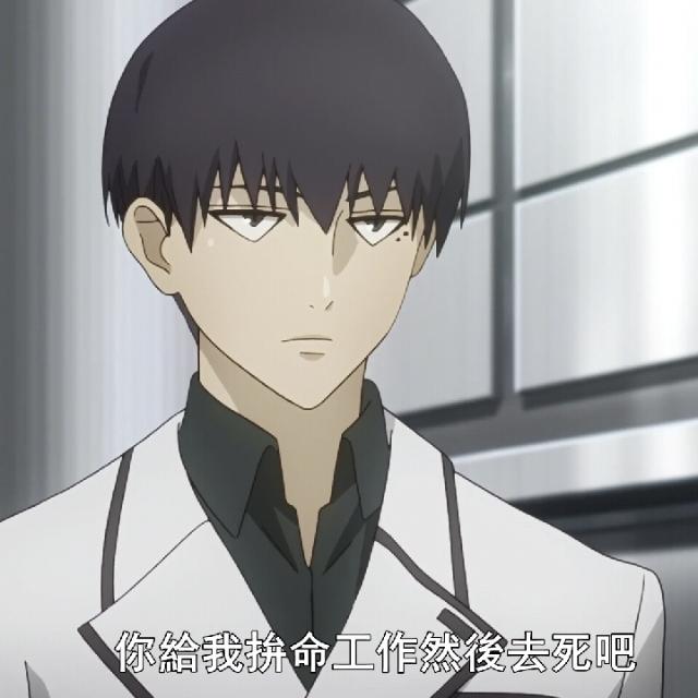 月牛奶半