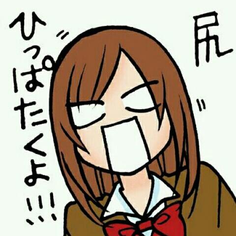 艾有喂