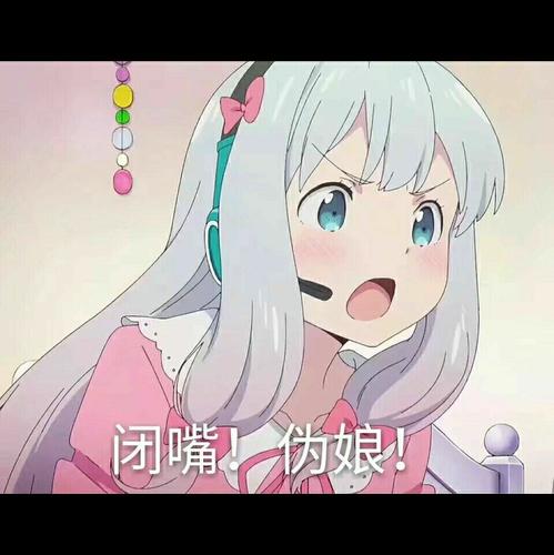 第一次尝试女装的冰酱