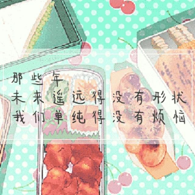 秋水伊人ynl