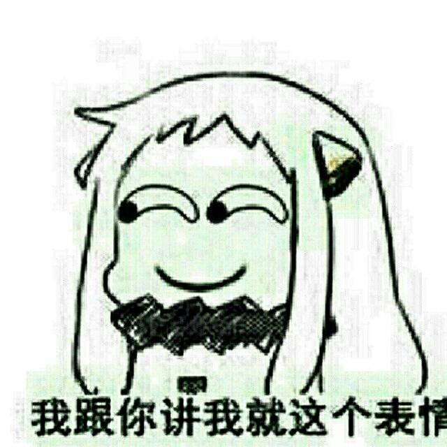 ☆忧(>_<)忘☆