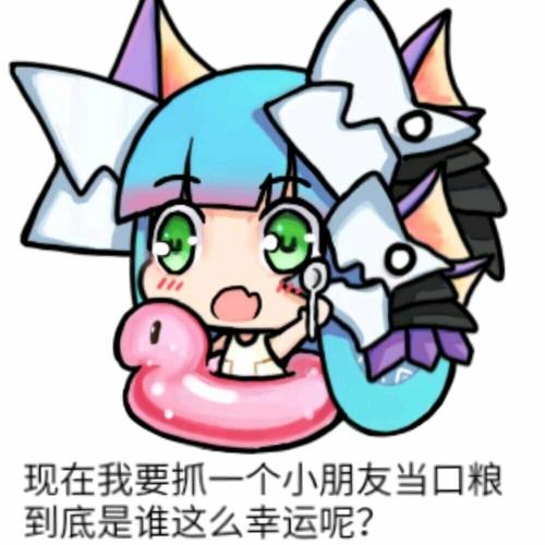 ｡✧*꧁曙光之心꧂✧*｡