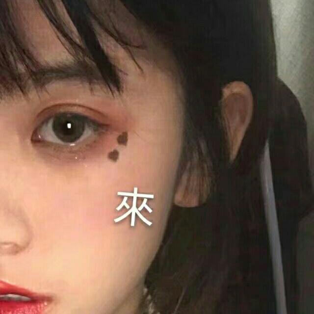 蜡笔小新没有姐姐