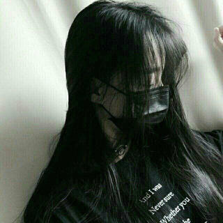墨染傷