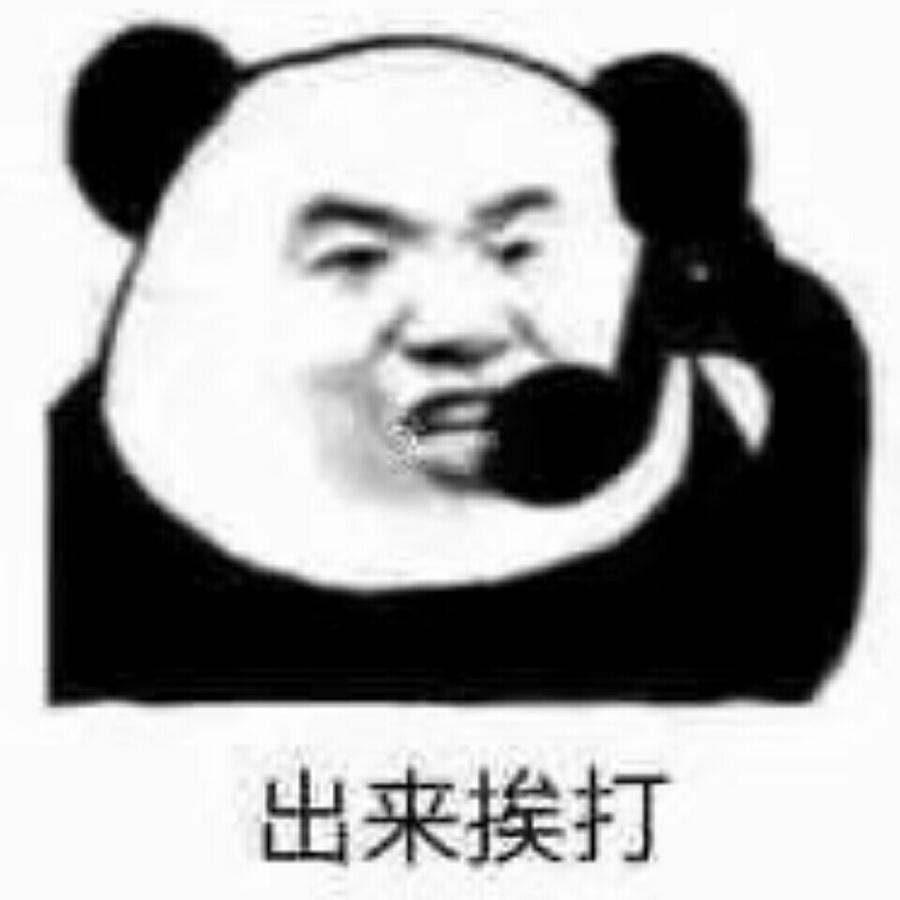 路人9″