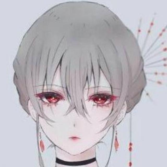 逍い遥在人间