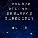 dd44391712