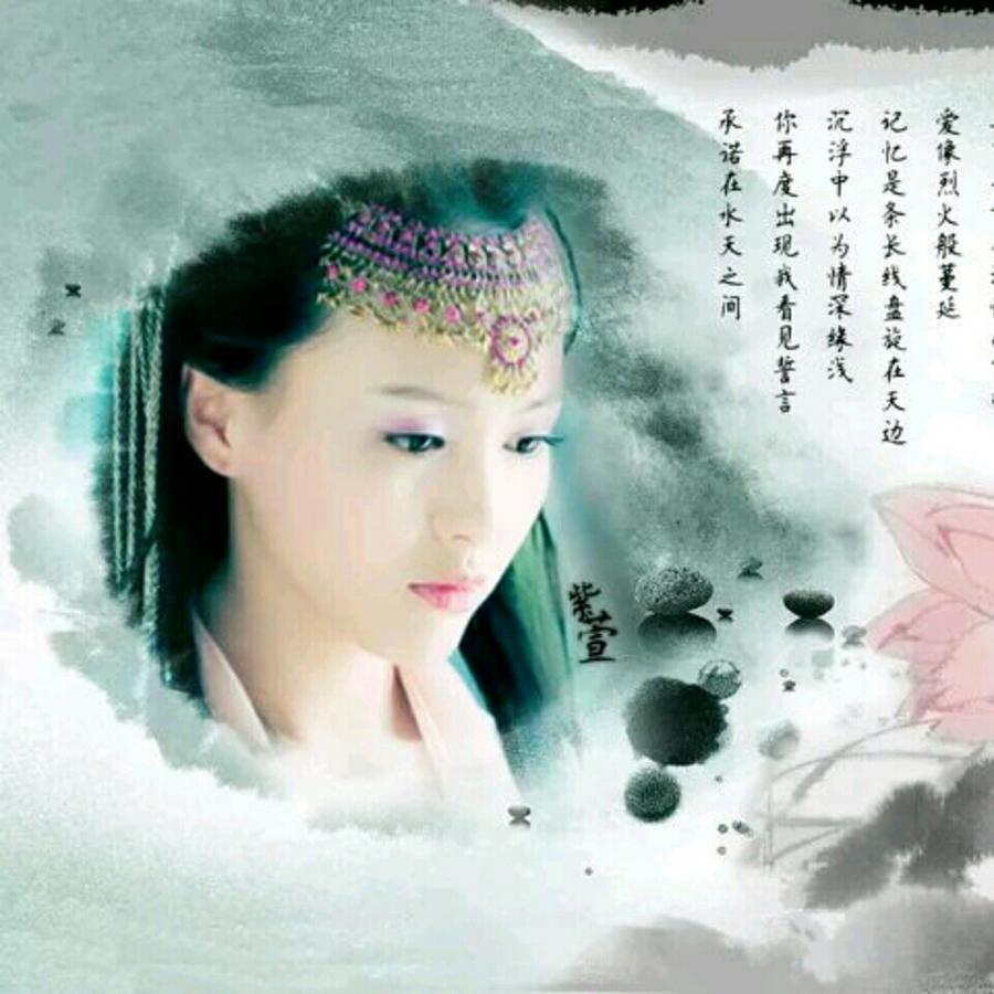 莫墨陌L