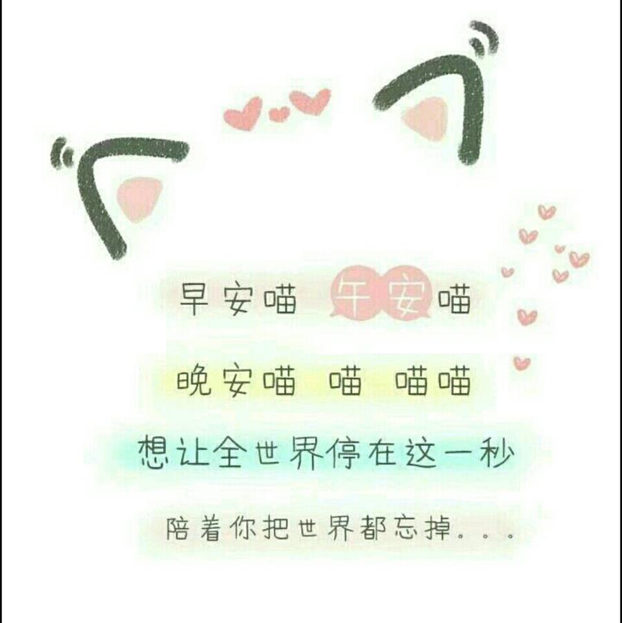 二月垂耳兔euo