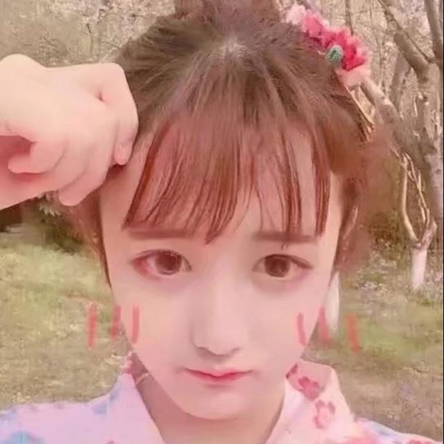 媛‖