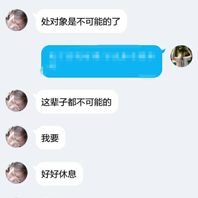 楠忆.