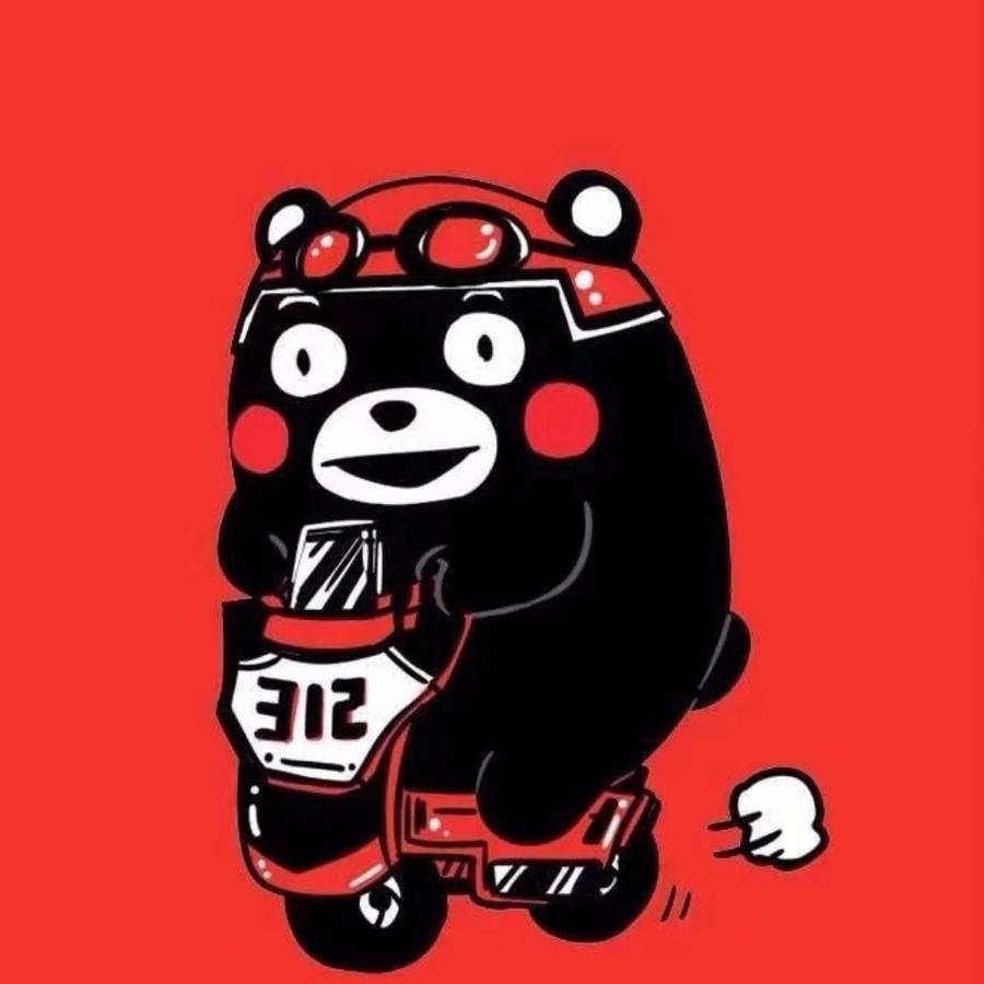 草莓味帅池