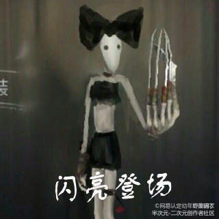 柒九快没了阿