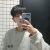 나는너를좋아한다.uy4
