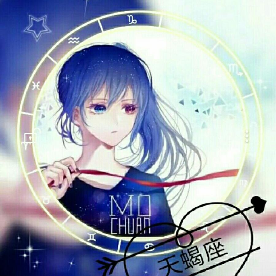 星晨x53