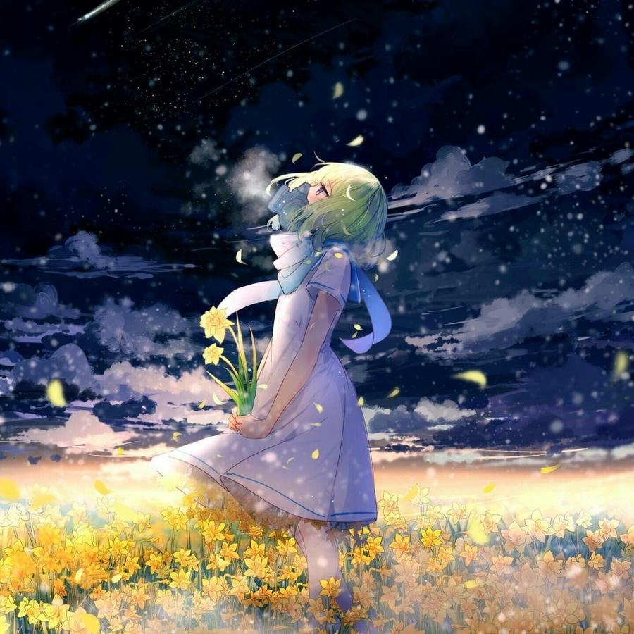恋运星
