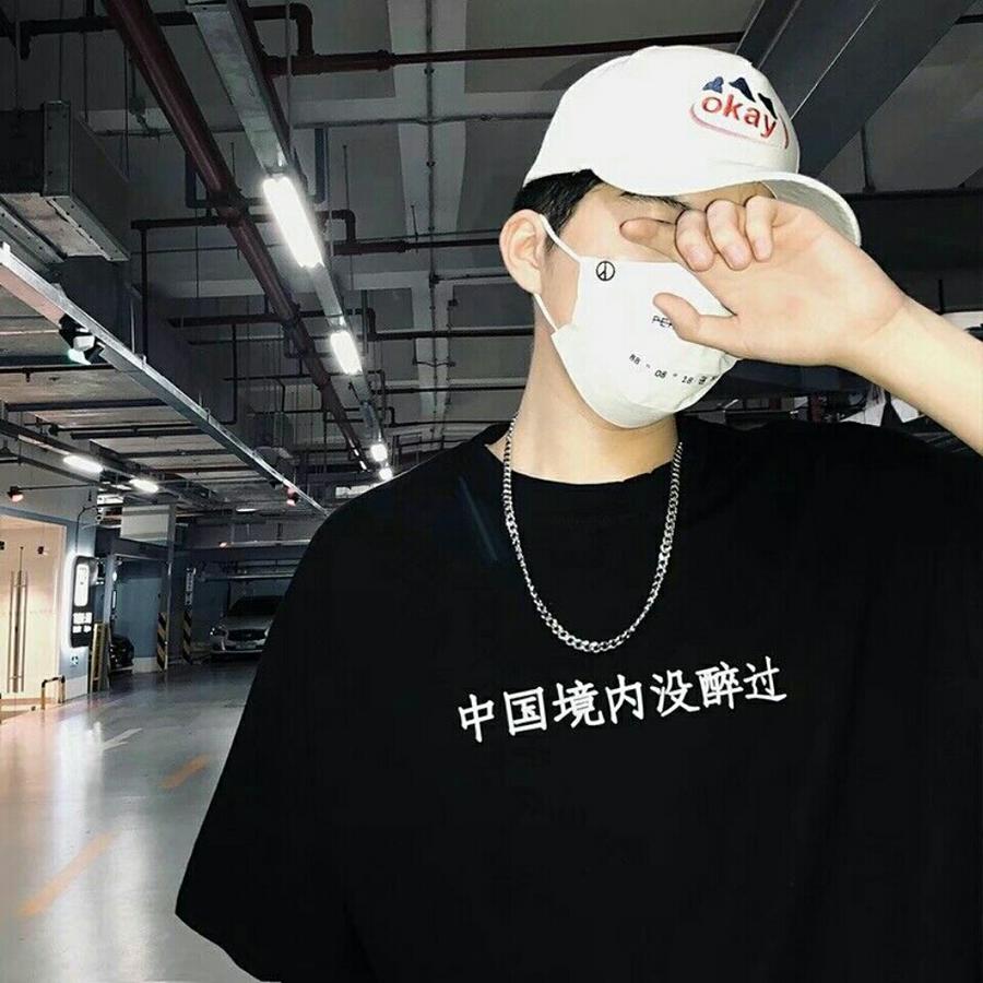 卿尘…